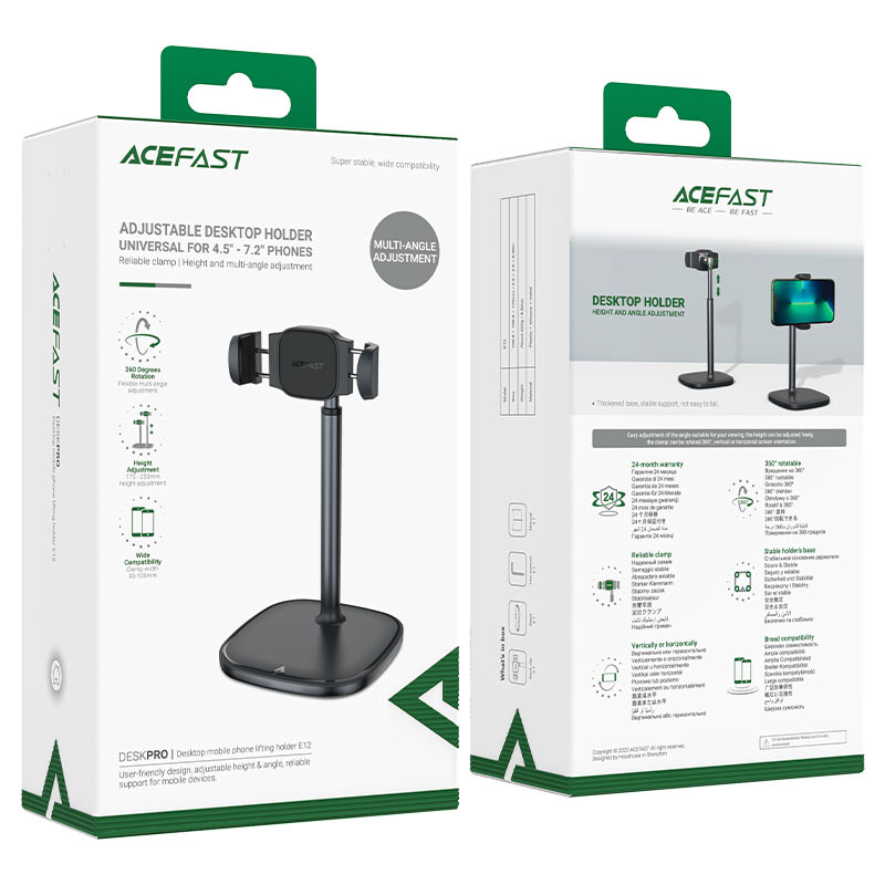 acefast-e12-desktop-mobile-phone-lifting-holder-packaging